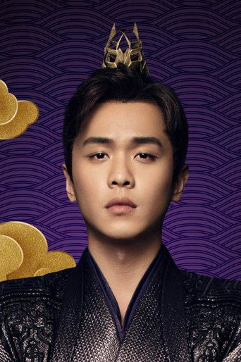 Zhang Ruoyun Foto 4