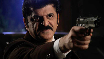 Rakhtbeej (2012)