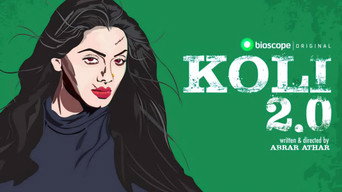 Koli 2.0 (2018)