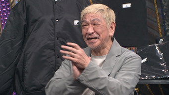 第 1 集