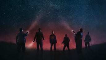 Місія «НЛО» (2022)