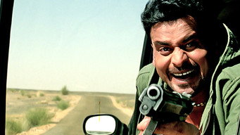 Road media image