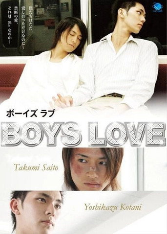 BOYS LOVE