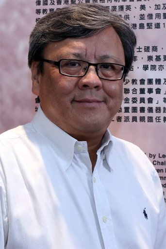 Image of Stephen Shin