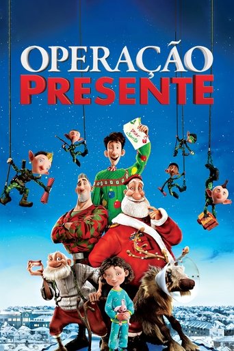 Arthur Christmas