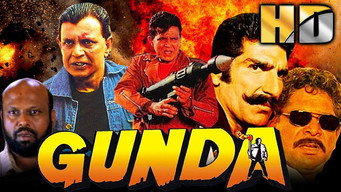 Gunda media image