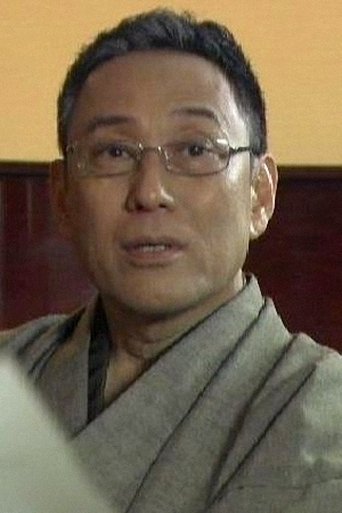 Image of Toshio Yamauchi