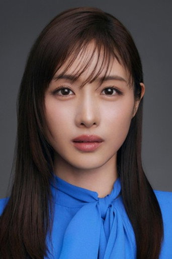 石原さとみ foto 3