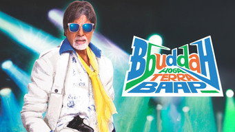 Bbuddah... Hoga Terra Baap (2011)