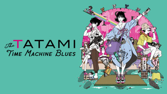 #9 The Tatami Time Machine Blues