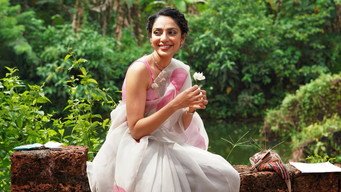 Love, Sitara (2020)