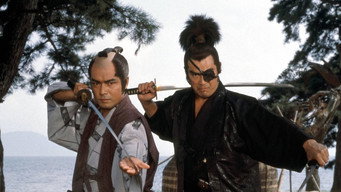 Yagyu's Secret Quest (1980-1981)