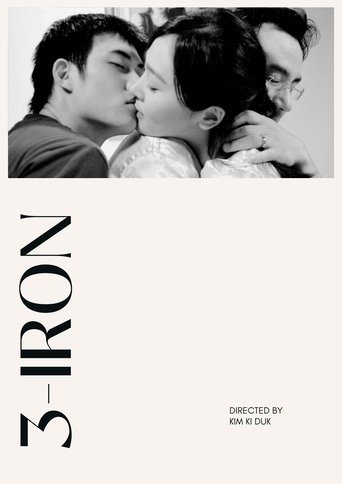 3-Iron (2004) 3-Iron (2004)