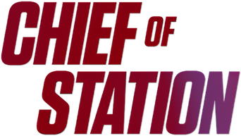 صورة من Chief of Station