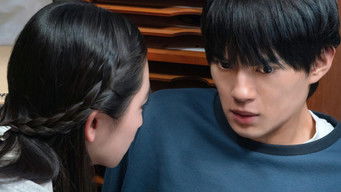 Episode 2 — Episode 2