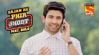 Episode 121 — Deepak's Bail