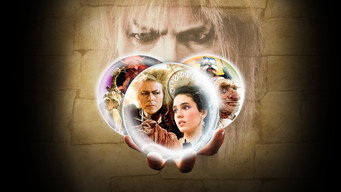 Labyrinth backdrop 3