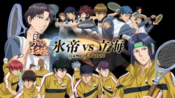 The Prince of Tennis II Hyotei vs. Rikkai Game of Future - S1E01