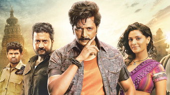 Mauli media image
