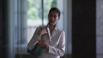 Танка (2006)