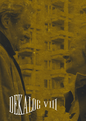 Decalogue VIII