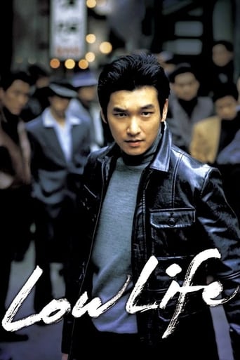 Low Life (2004)