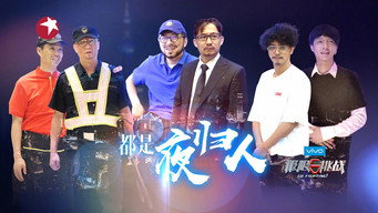 Episode 10