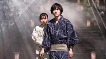 Cena de O caso do caçador de recompensas samurai