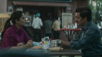 Episode 4 — The Drug Test