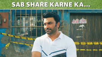 Episode 3 — Sab Share Karne Ka