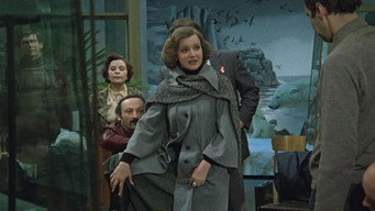 Гараж (1980)