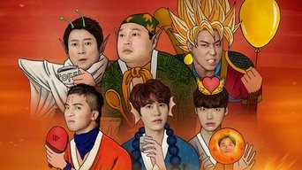 New Journey to the West - 8x01