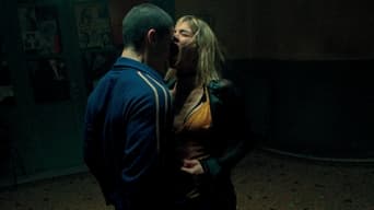 #8 Екстаз