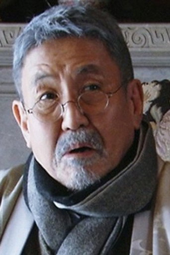 Katsuo Nakamura portrait