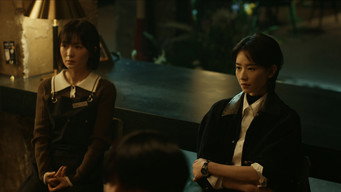 Episodio 13 — Episodio 13