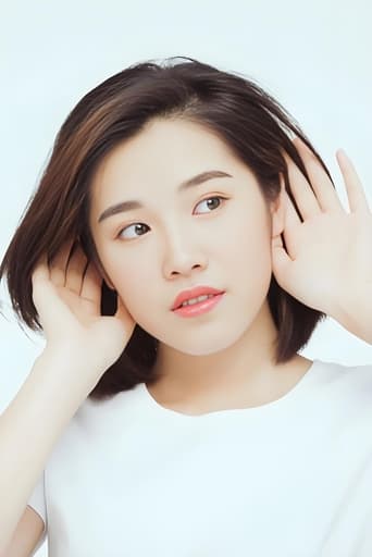 Image of Dian Tao