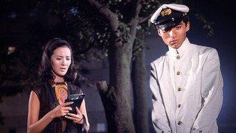 Star of Destiny (1966)