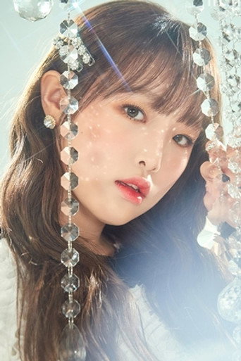 Choi Yena