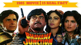 Bhavani Junction (1985)