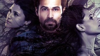 Ek Thi Daayan (2013)