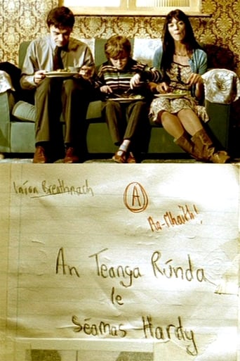 Poster of An Teanga Rúnda