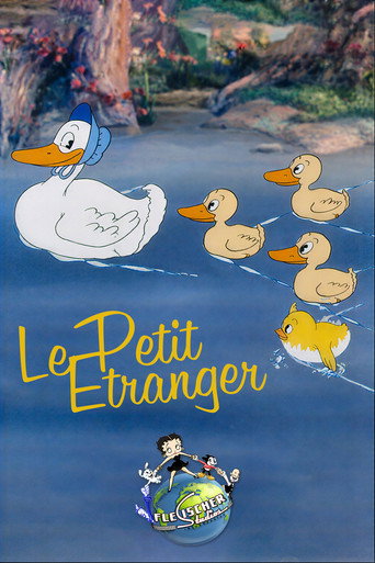 Le petit étranger