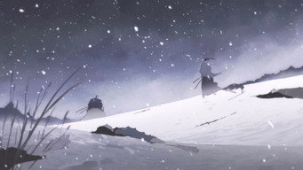 Shudo (2016)