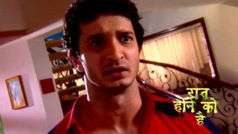 Episode 42 — Neil Spends a Night in a Haunted Bungalow