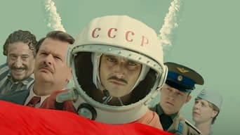 Лайко: Циган у космосі (2018)