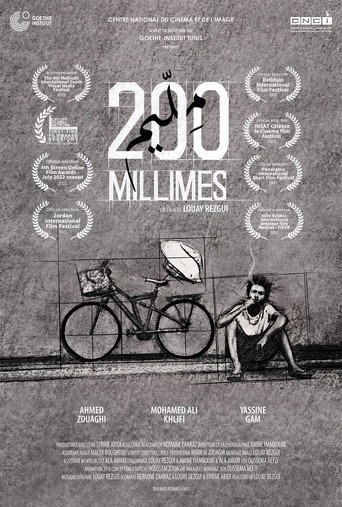 200 millimes (2021)