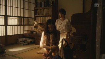 #4 Dr. Rintaro, Psychiatrist