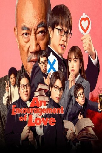 An Encouragement of Love