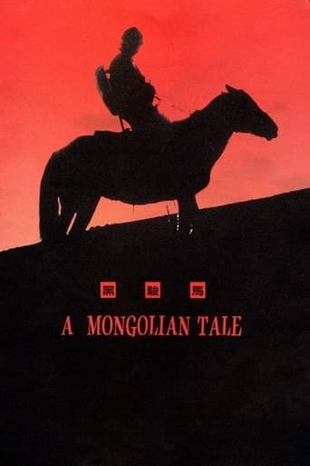 Poster för Hei Ma - en mongolisk saga