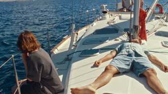 Kyuka: Before Summer's End (2024)